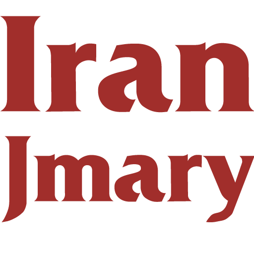 ایران جی ماری