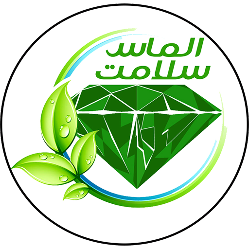 الماس سلامت