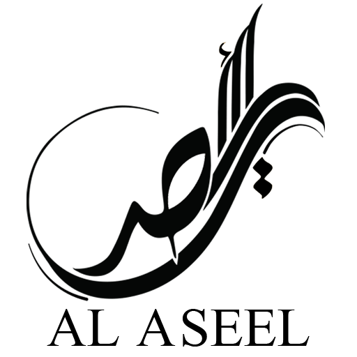 الاصیل استور