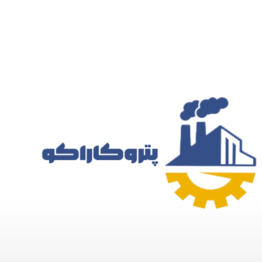 پترو کاراکو