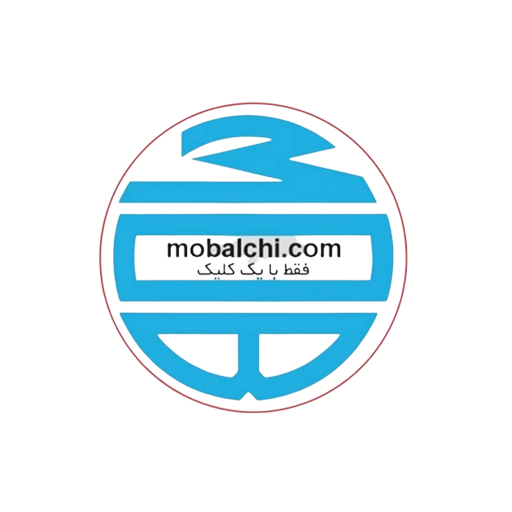 موبالچی