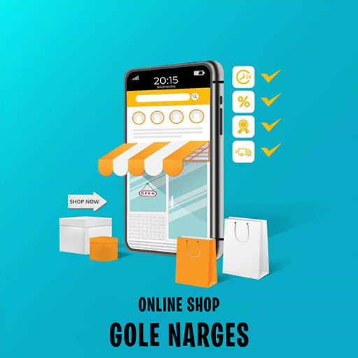 گل نرگس شاپ