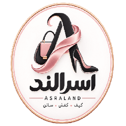 اسرالند