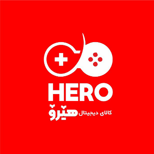 کالای دیجیتال هیرو