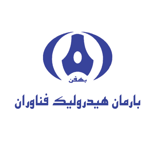 هیدرولیک بهفن