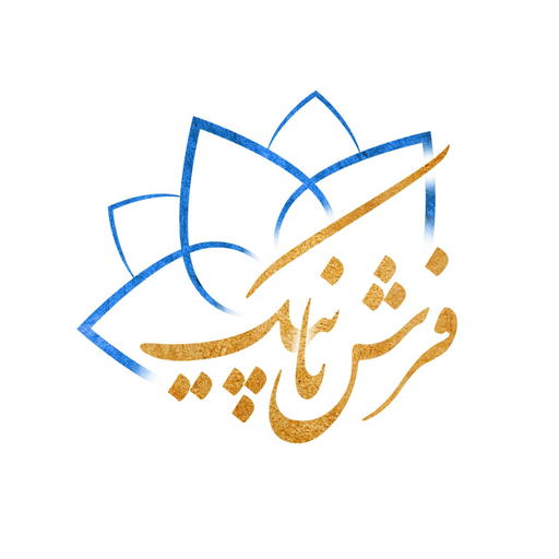 فرشینه پانیک