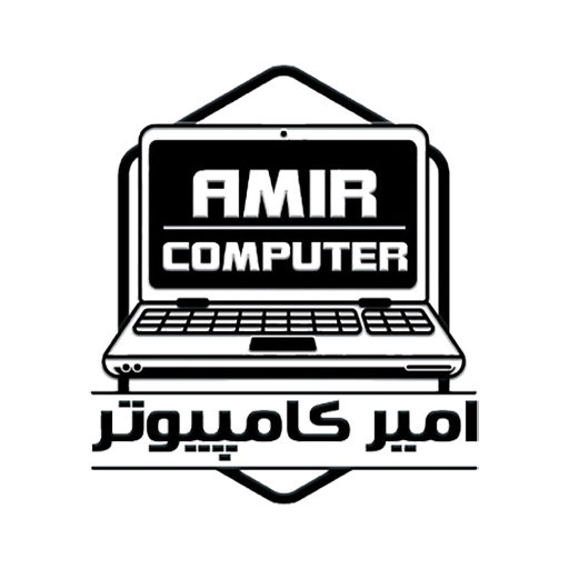 امیر کامپیوتر شاپ