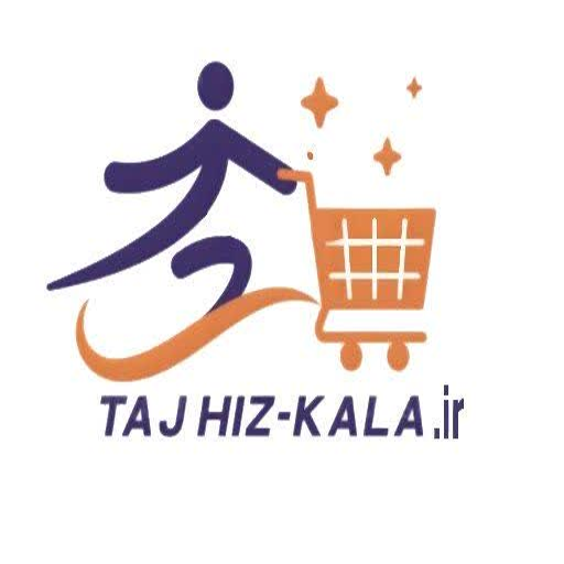 تجهیز کالا استور