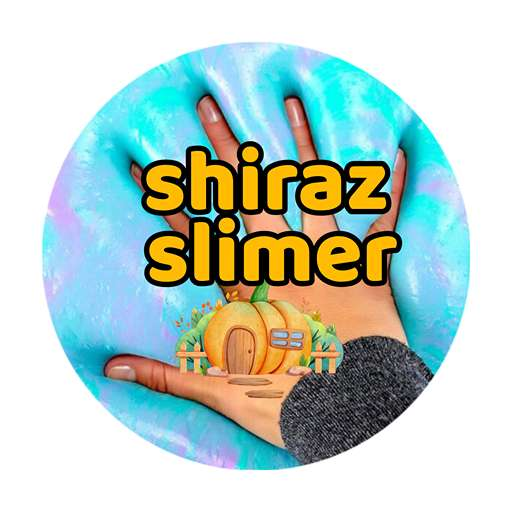 شیراز اسلایمر