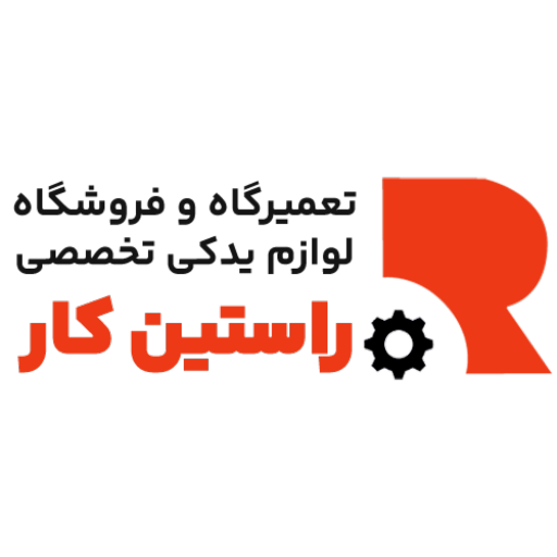 راستین کار