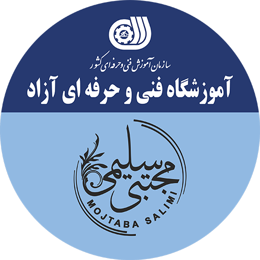 آموزشگاه سلیمی