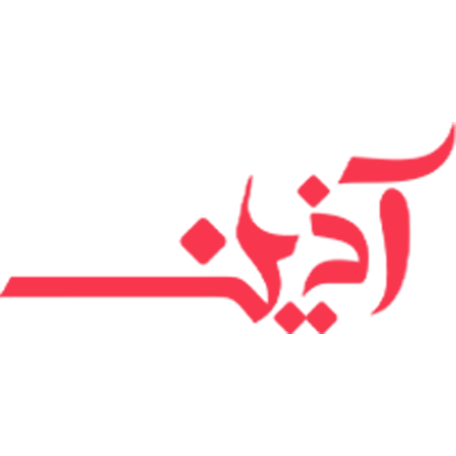 آذین‌استور