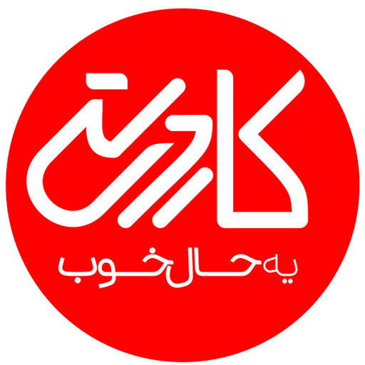 کاردستی