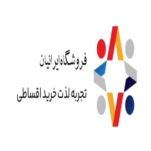 فربد تجارت ایرانیان