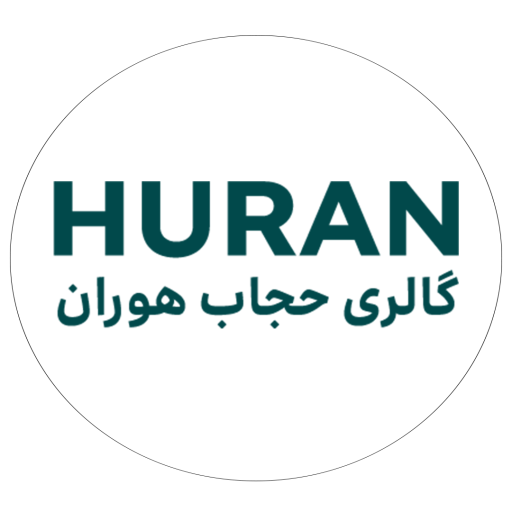گالری حجاب هوران