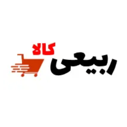 ربیعی کالا شاپ