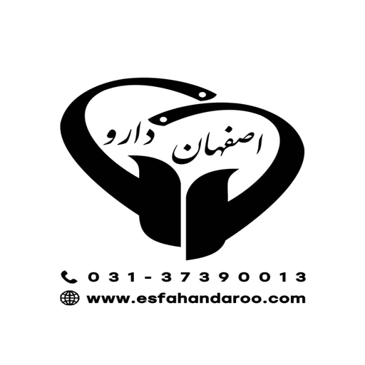 اصفهان دارو