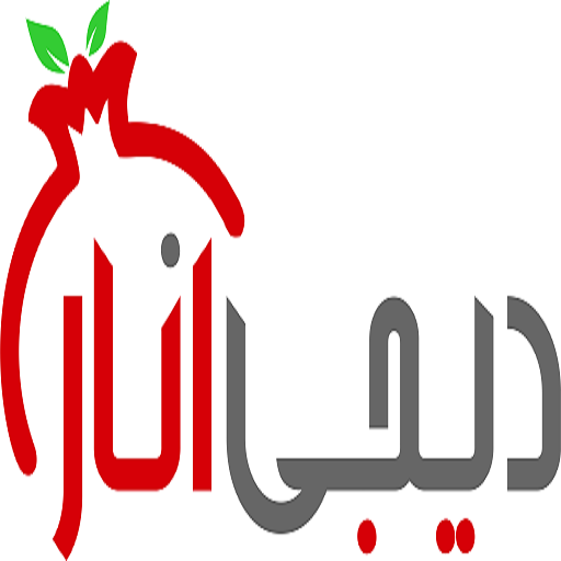 لوازم خانگی دیجی انار
