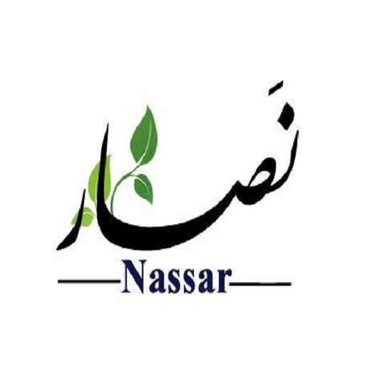 نصار