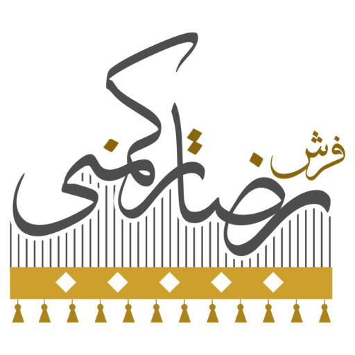 فرش حریر