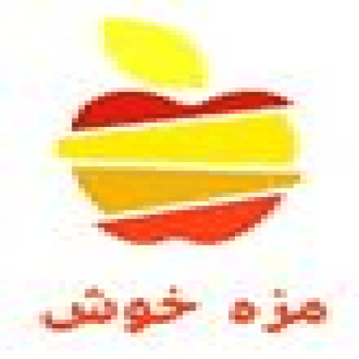 مزه خوش