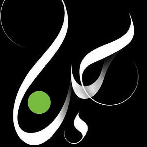 جانا کالکشن