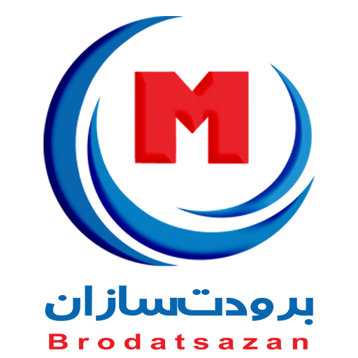 برودت سازان