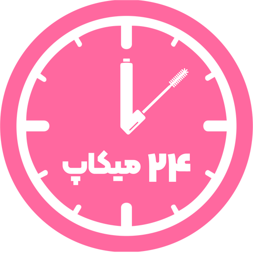 میکاپ 24