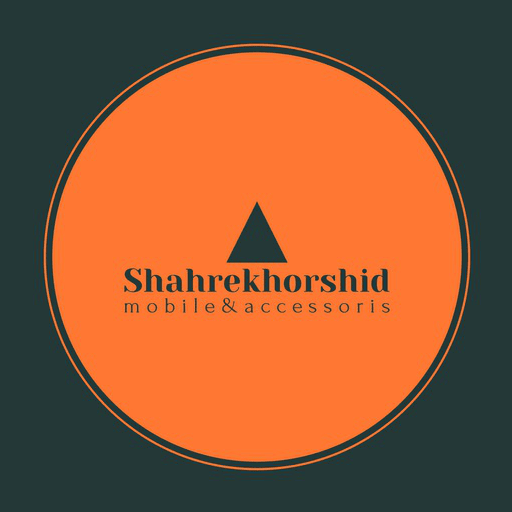 شهر خورشید استور