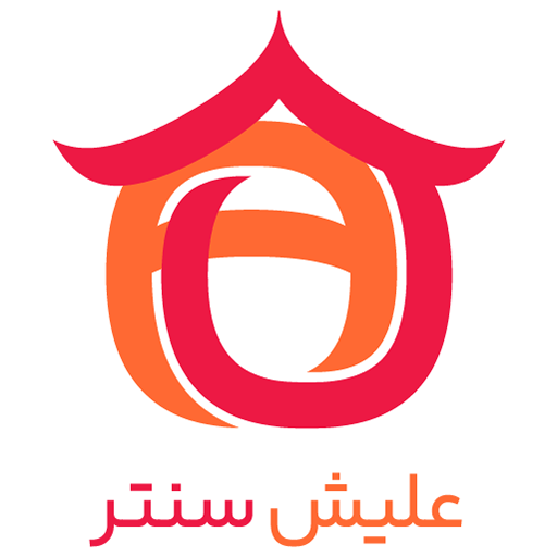 علیش سنتر