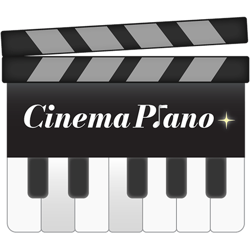 سینما پیانو