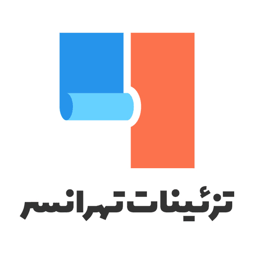 تزیینات تهرانسر