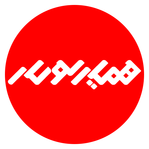 همیار سولار