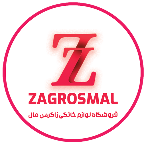 زاگرس مال