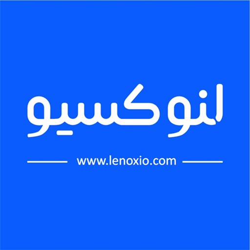لنوکسیو