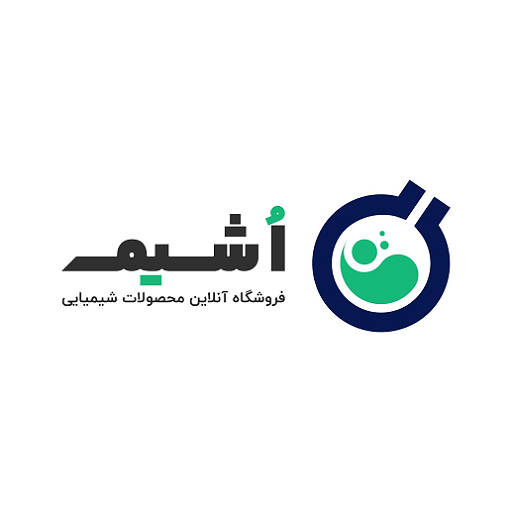 مواد شیمیایی اشیم