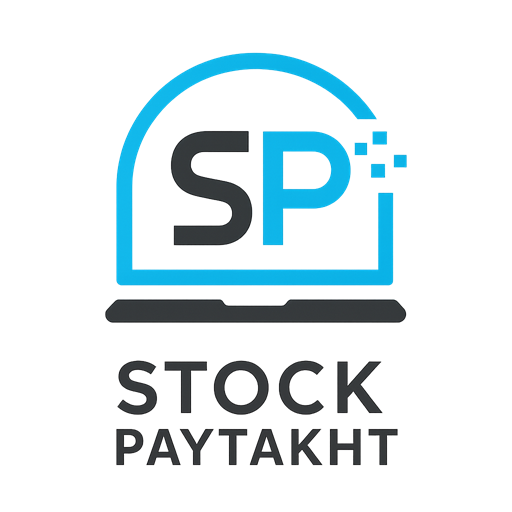 استوک پایتخت