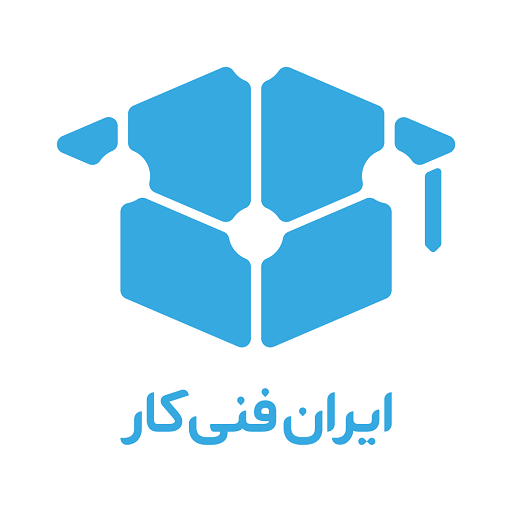 ایران فنی کار