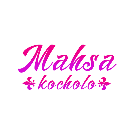 مهسا کوچولو