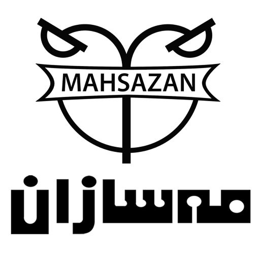 مه سازان فروغ