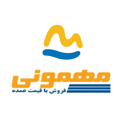 مهمونی