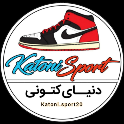 کتونی اسپرت 20