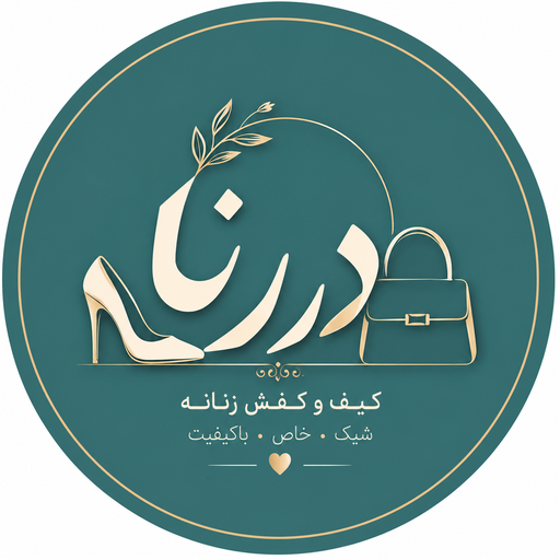 کفش درنا