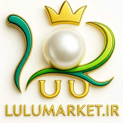 لوءلوء مارکت