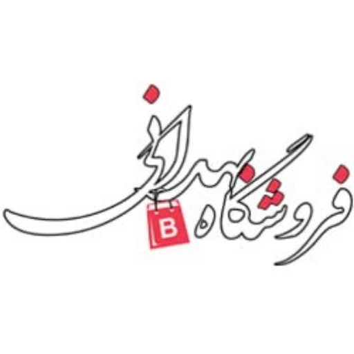 بهدانی استور