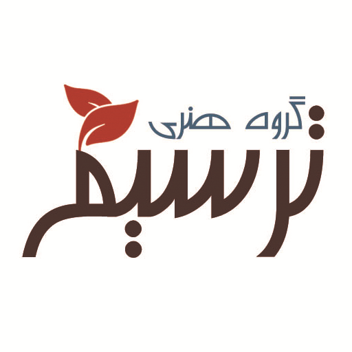 گروه هنری ترسیم