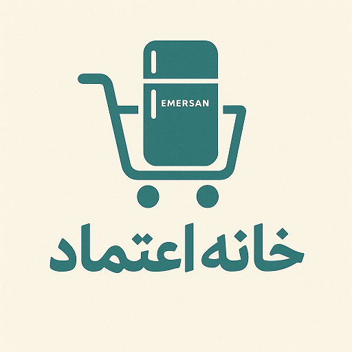 خانه اعتماد