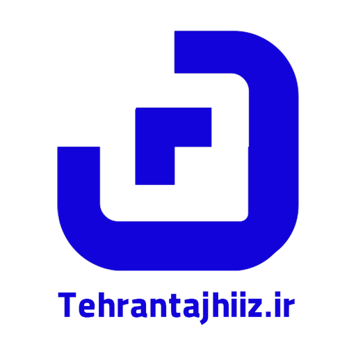 تهران تجهیز