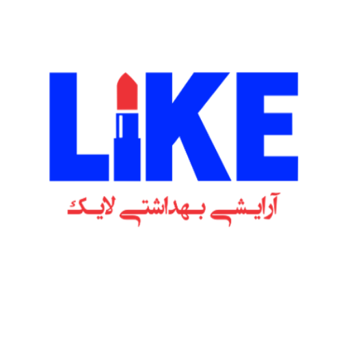 آرایشی بهداشتی لایک