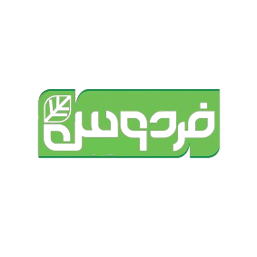 فردوس یزد